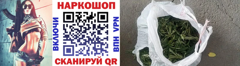 Виды наркоты Ульяновск NBOMe Бошки Шишки Мефедрон APVP ГАШ Кокаин