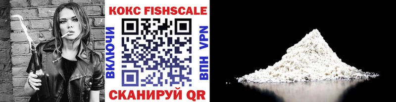Кокаин 99%  как найти закладки  KRAKEN ссылки  Ульяновск 