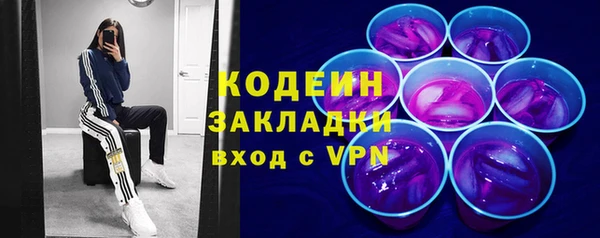 СК Баксан