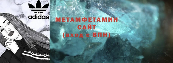 СК Баксан
