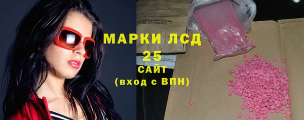СК Баксан