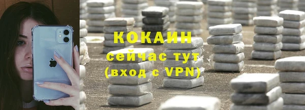 apvp Аркадак