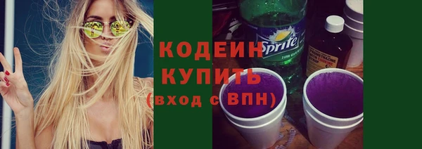 марихуана Балабаново