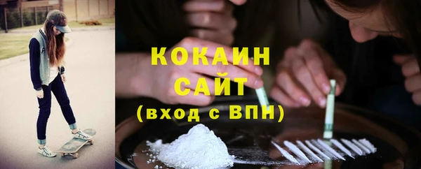 СК Баксан