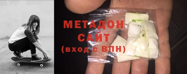 марихуана Балабаново