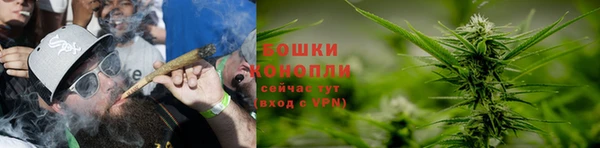 марихуана Балабаново