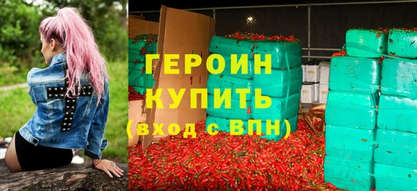 СК Баксан