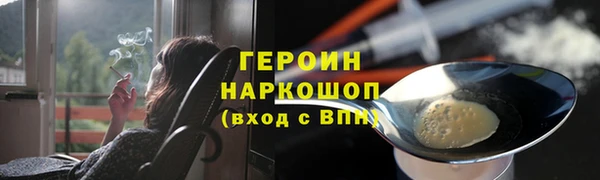 СК Баксан