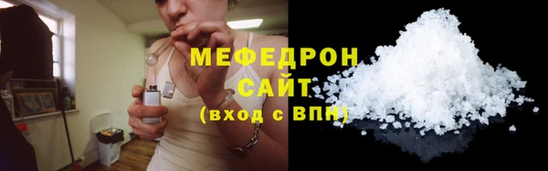 СК Баксан