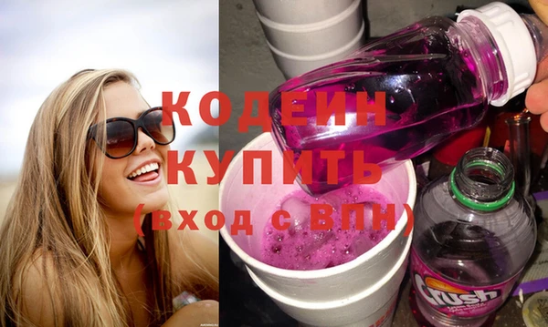 СК Баксан