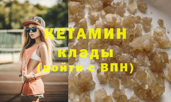 СК Баксан