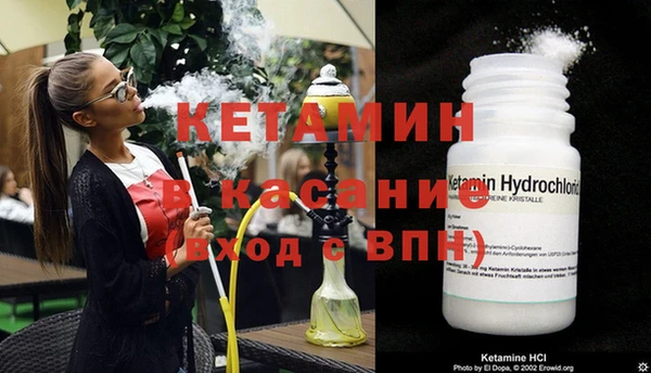 эйфоретик Балахна