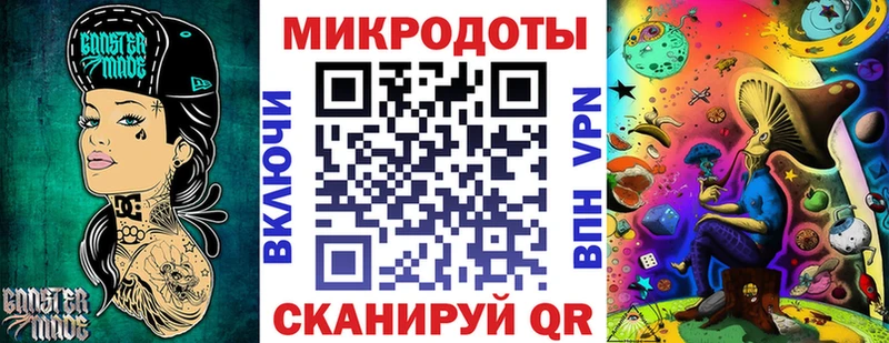 закладка  Ульяновск  Псилоцибиновые грибы GOLDEN TEACHER 
