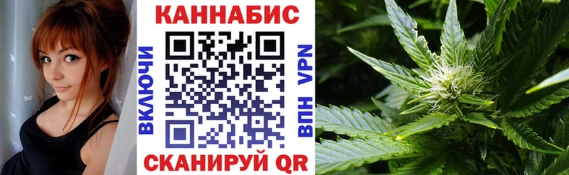 Шишки марихуана VHQ  Ульяновск 